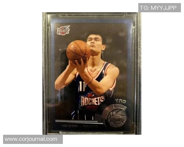 姚明当年绰号背后的故事与篮球传奇的辉煌历程 姚明当年绰号背后的故事与篮球传奇的辉煌历程