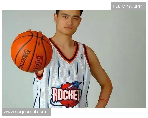 名星们如何评价姚明的篮球才华与人品魅力引发热议