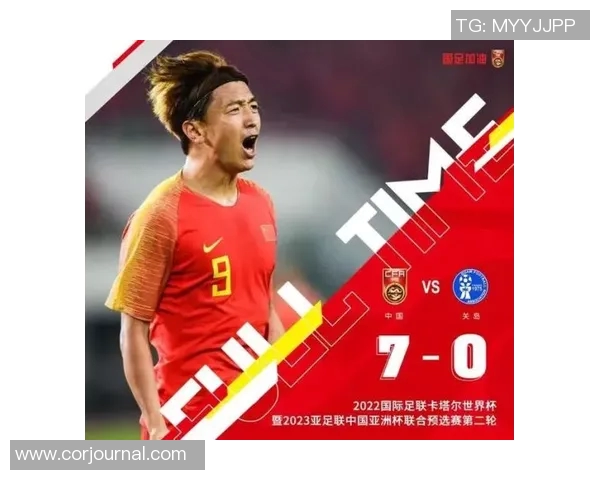 李备李足球明星的年龄揭秘及其职业生涯的重要里程碑分析 李备李足球明星的年龄揭秘及其职业生涯的重要里程碑分析