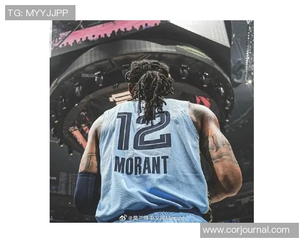 篮球明星莫兰特的魅力头像解析与背后故事分享